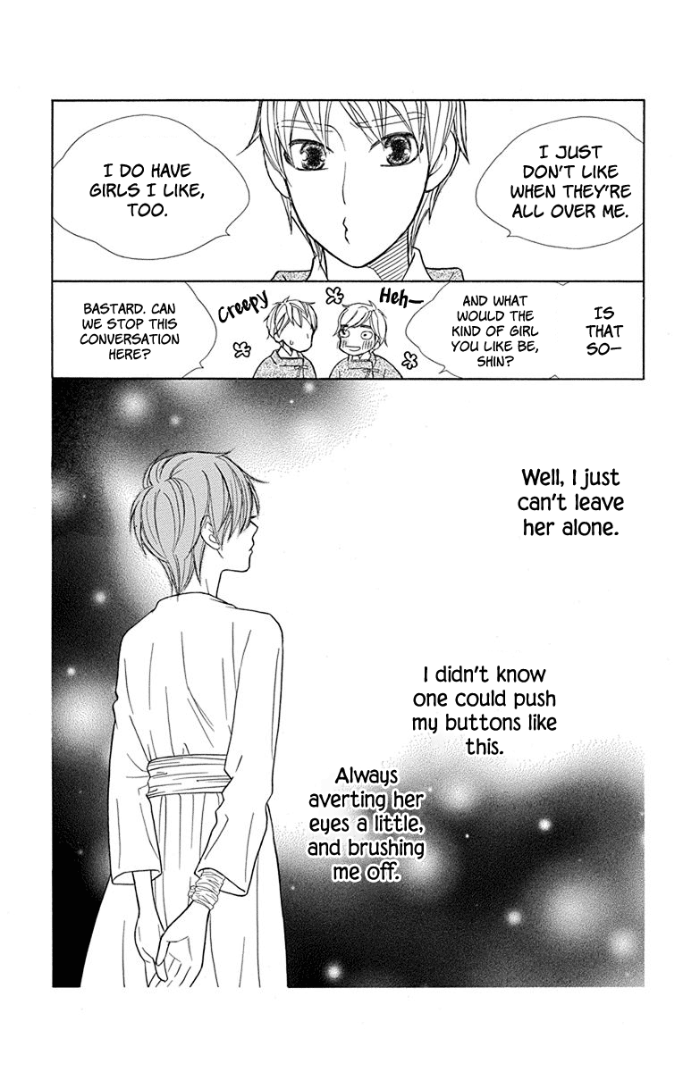 Hinoko - Vol.6 Chapter 33: Back