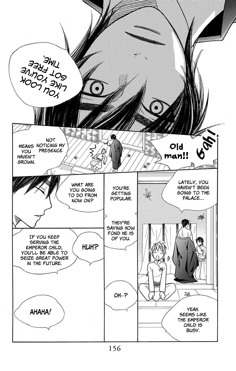 Hinoko - Vol.6 Chapter 33: Back