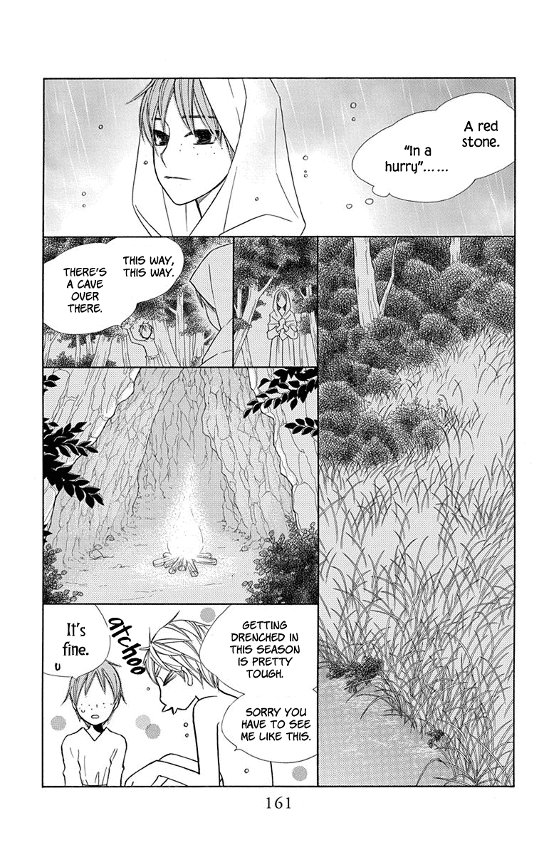 Hinoko - Vol.6 Chapter 33: Back