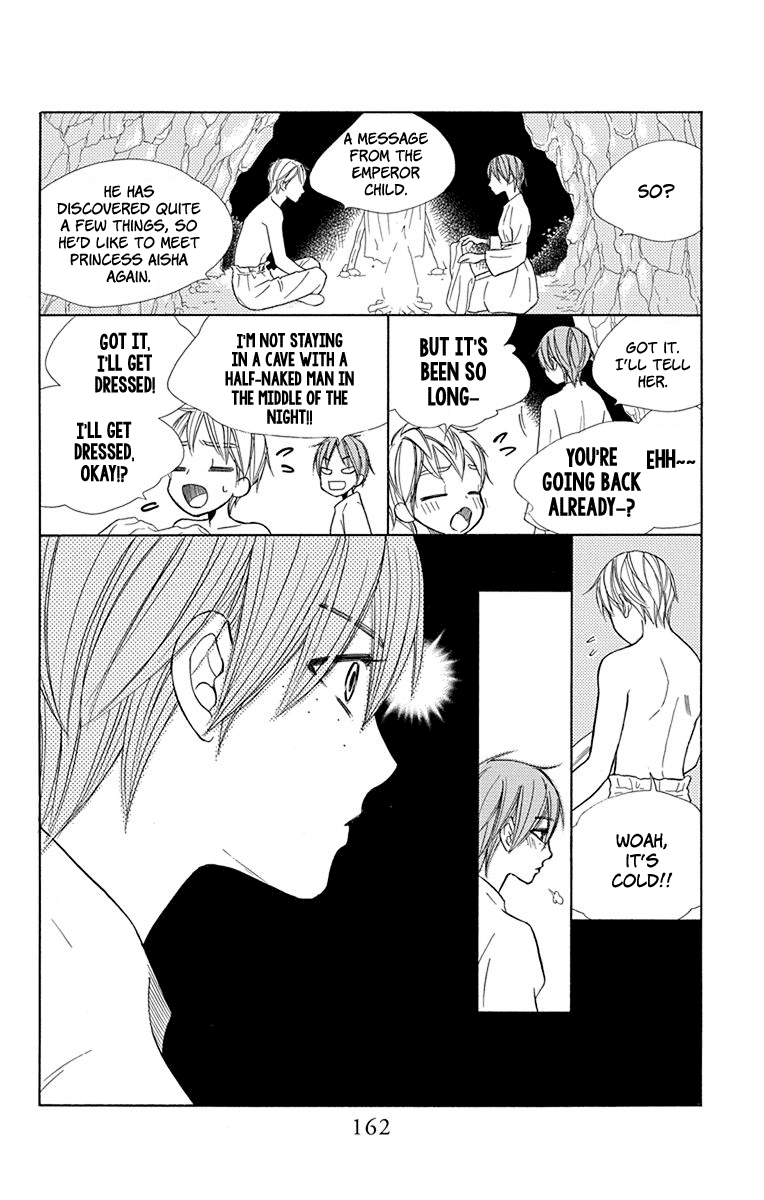 Hinoko - Vol.6 Chapter 33: Back