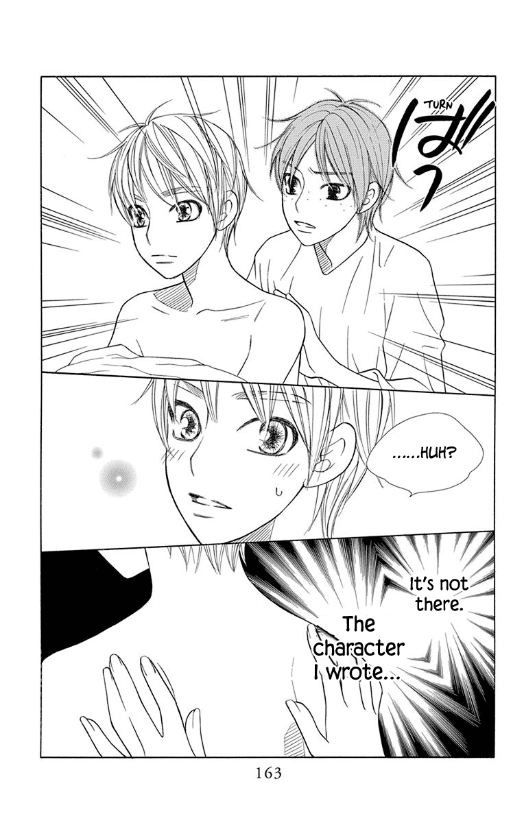 Hinoko - Vol.6 Chapter 33: Back