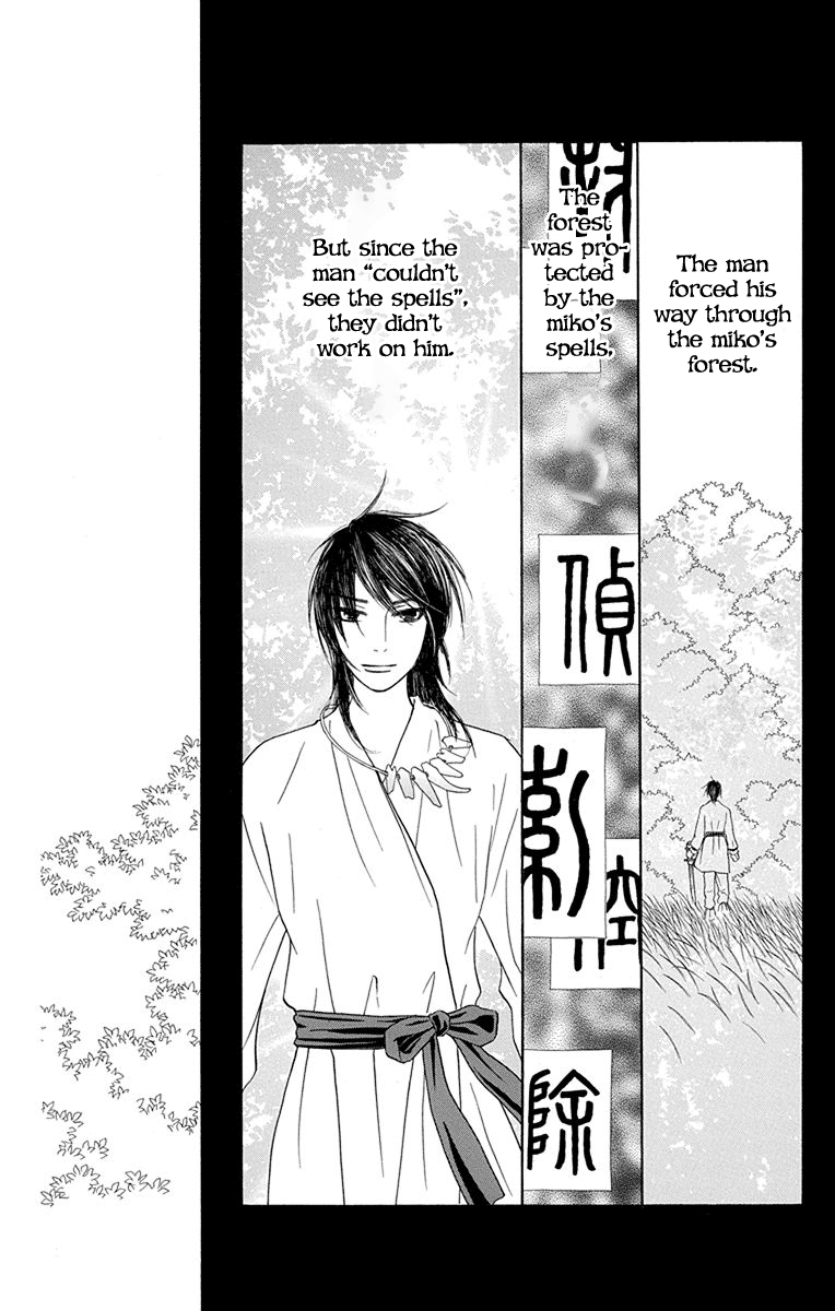 Hinoko - Vol.6 Chapter 33: Back