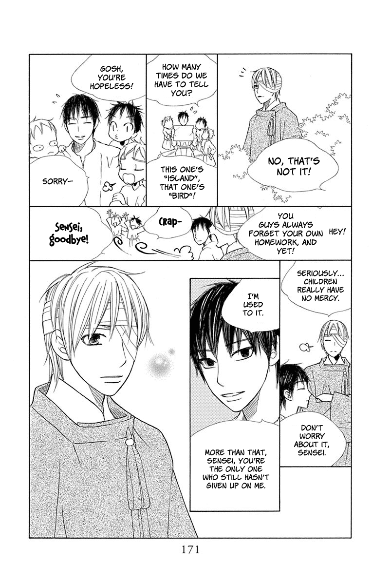 Hinoko - Vol.6 Chapter 33: Back