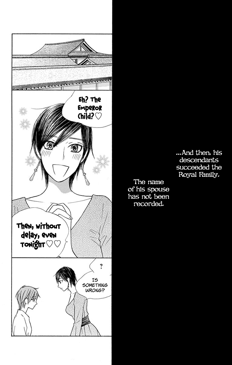 Hinoko - Vol.6 Chapter 33: Back