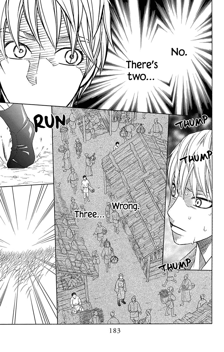 Hinoko - Vol.6 Chapter 33: Back