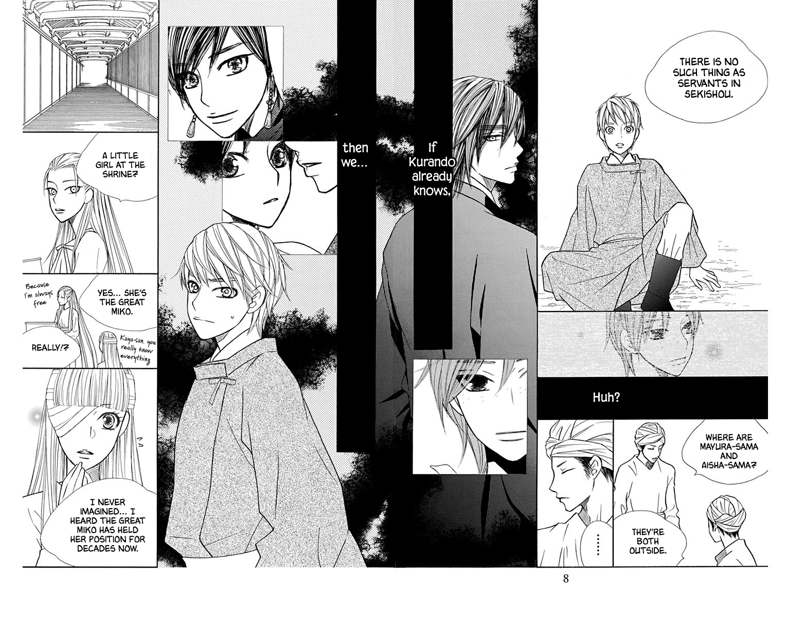 Hinoko - Vol.7 Chapter 34: Forbid