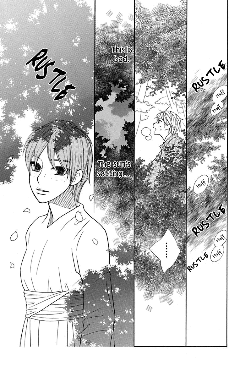 Hinoko - Vol.7 Chapter 34: Forbid