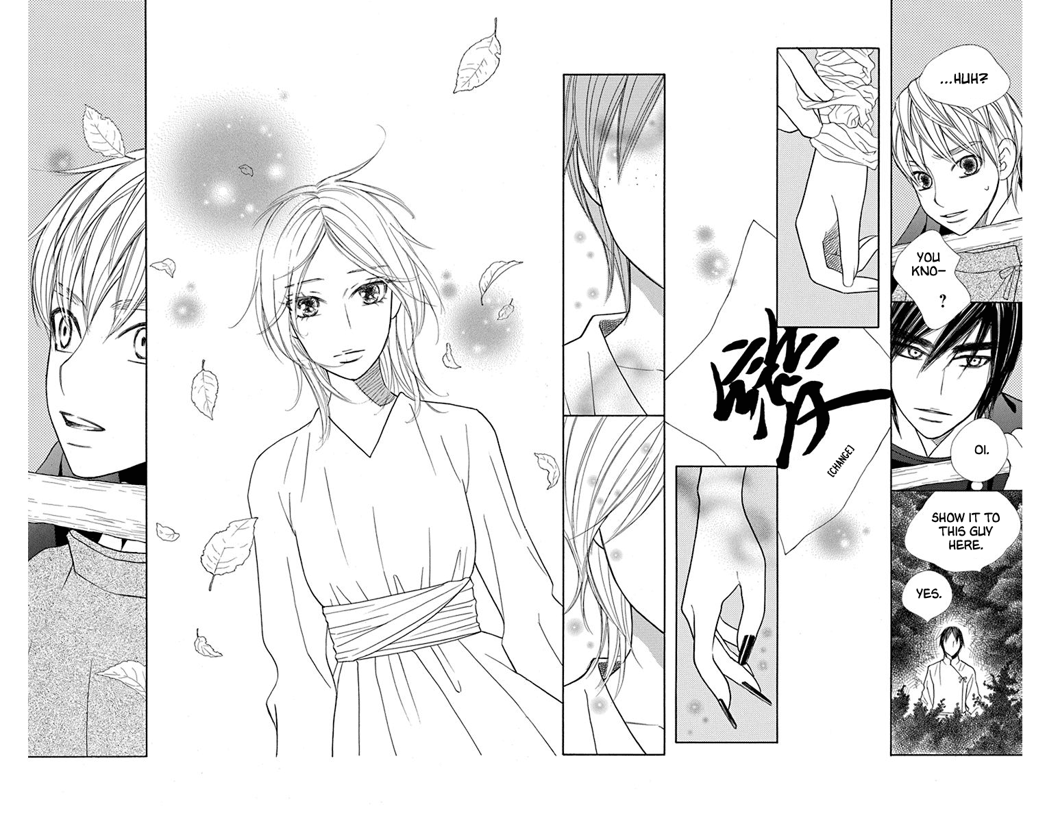 Hinoko - Vol.7 Chapter 34: Forbid