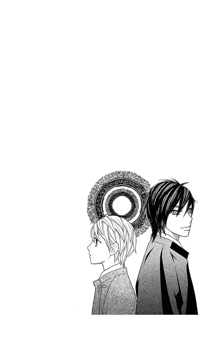 Hinoko - Vol.6 Chapter 30: Return