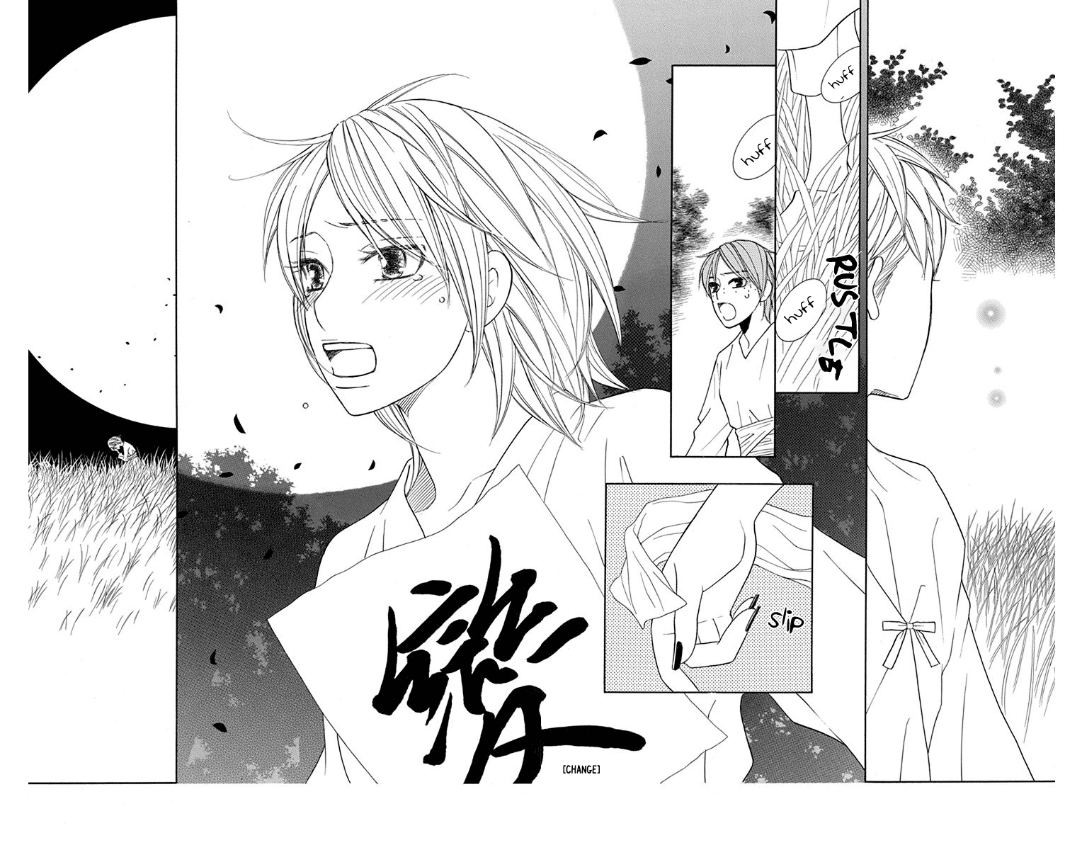 Hinoko - Vol.6 Chapter 30: Return