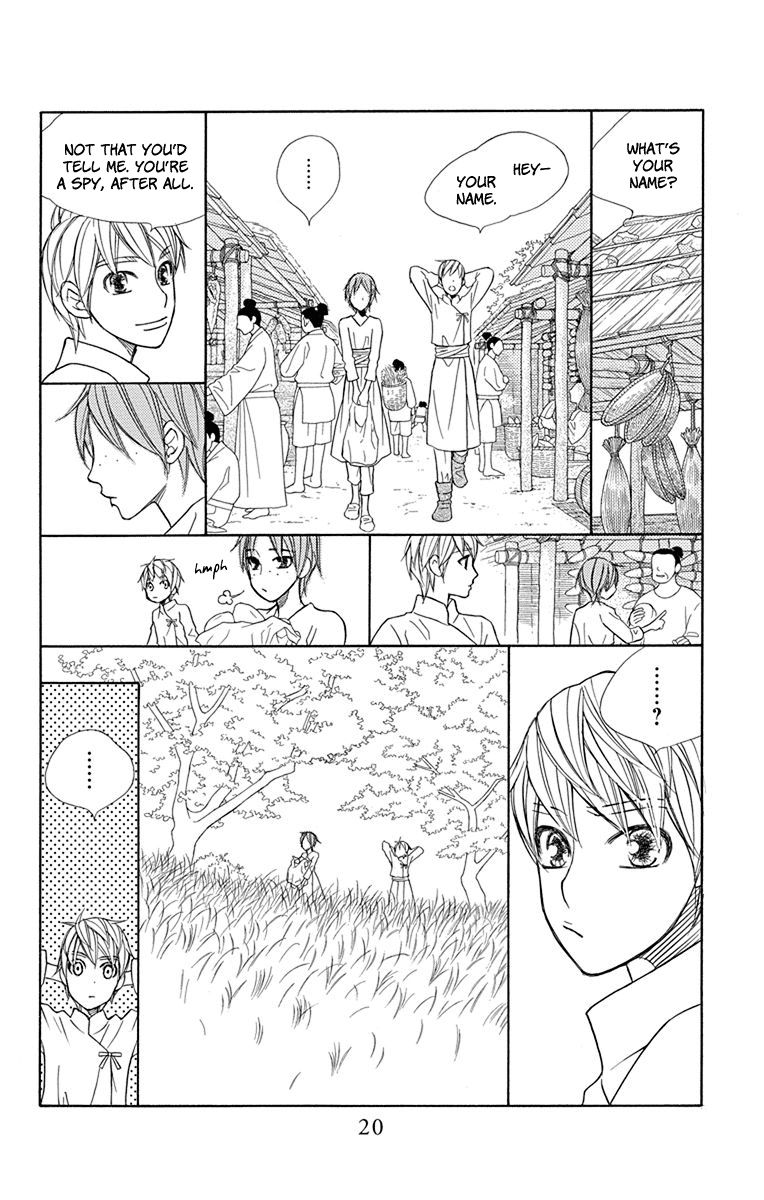 Hinoko - Vol.6 Chapter 30: Return