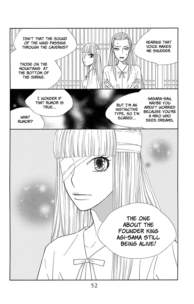 Hinoko - Vol.6 Chapter 30: Return