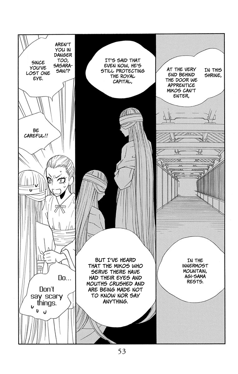 Hinoko - Vol.6 Chapter 30: Return