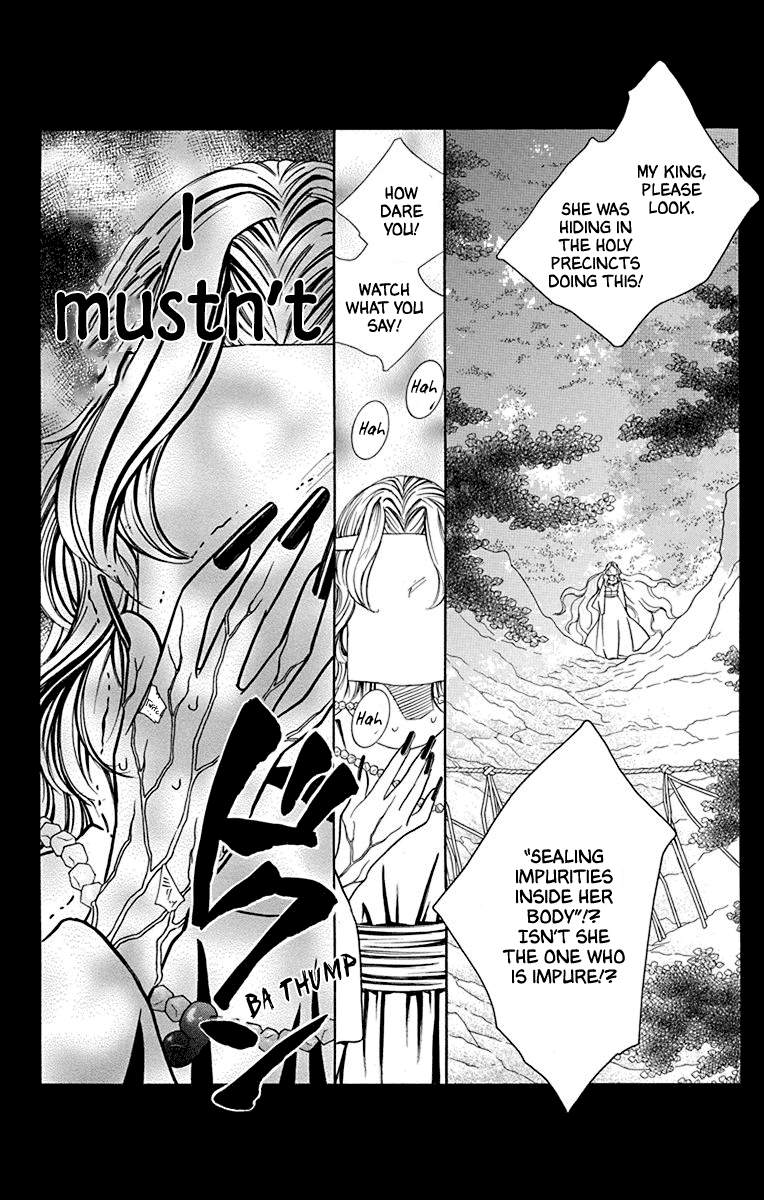 Hinoko - Chapter 41: Distant [End]