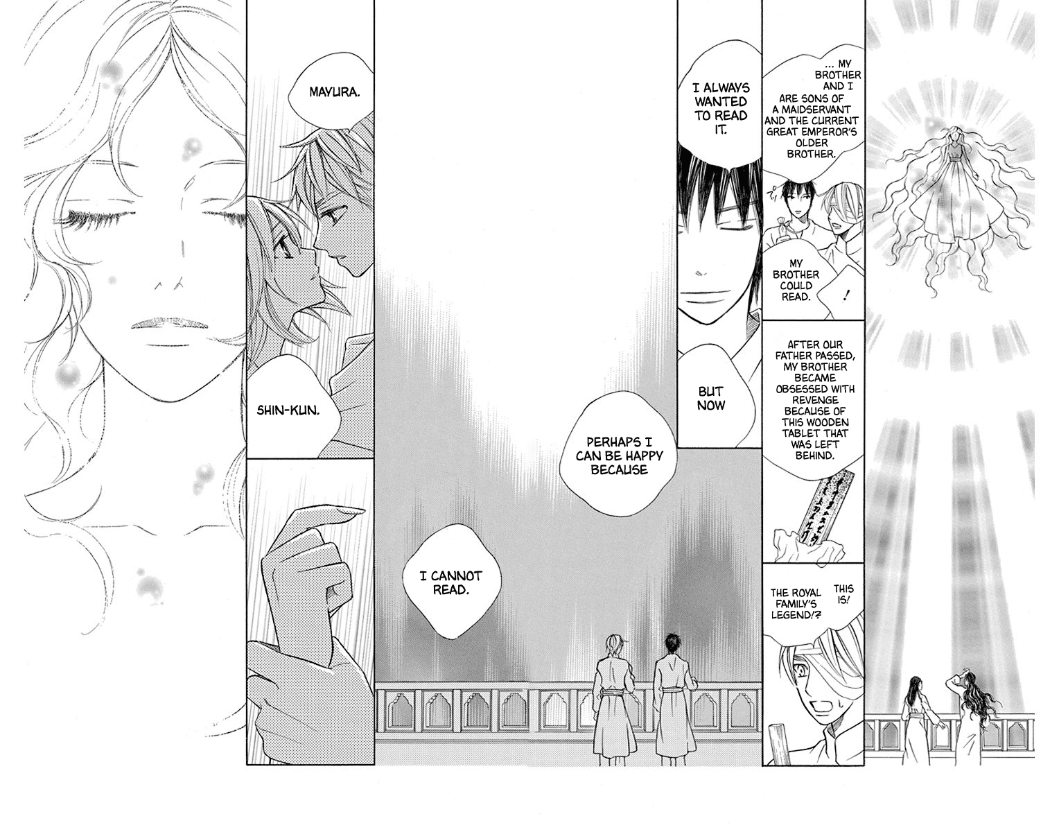 Hinoko - Chapter 41: Distant [End]