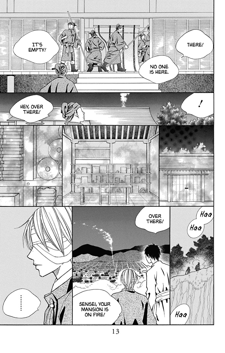 Hinoko - Vol.8 Chapter 38: Go Back