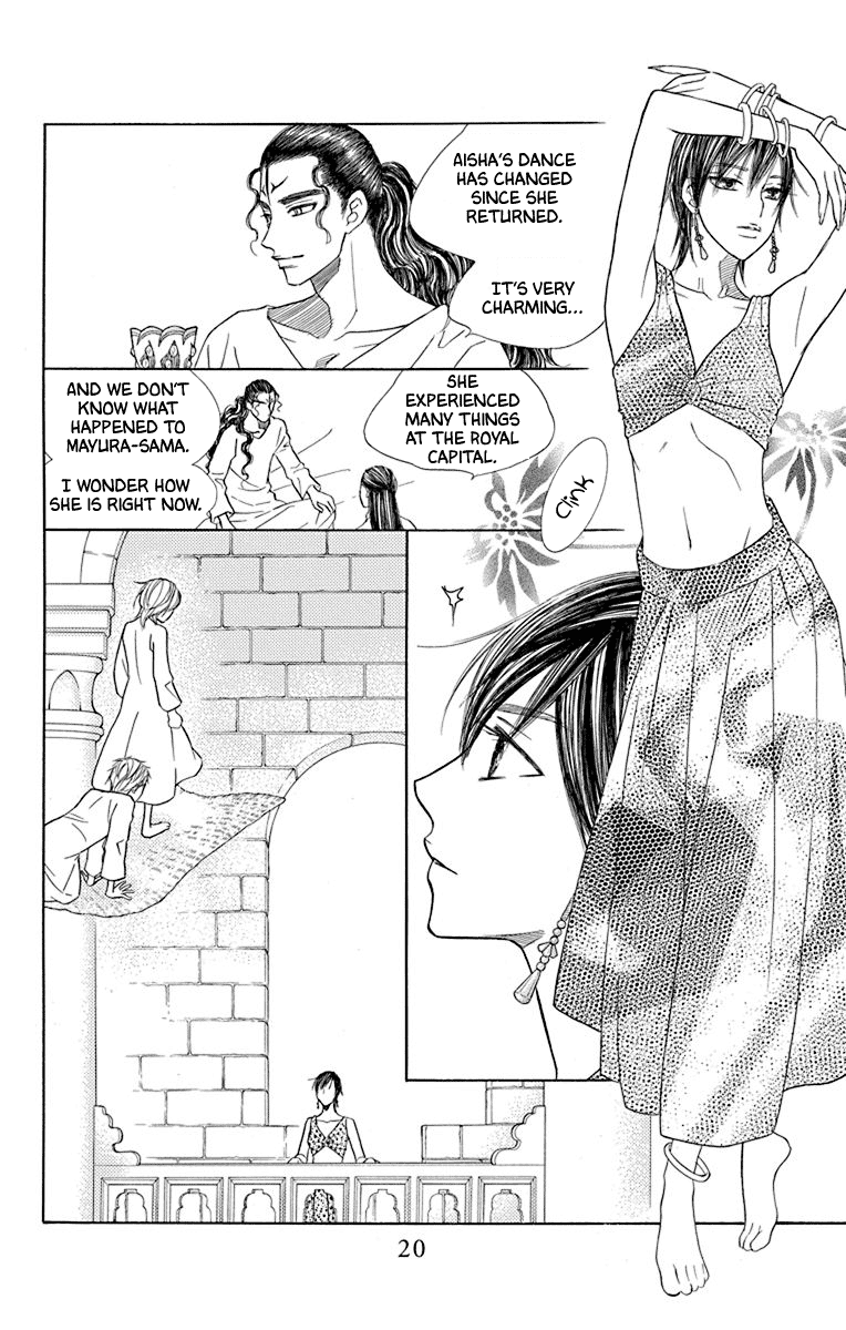 Hinoko - Vol.8 Chapter 38: Go Back