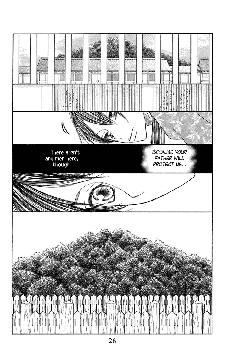 Hinoko - Vol.8 Chapter 38: Go Back