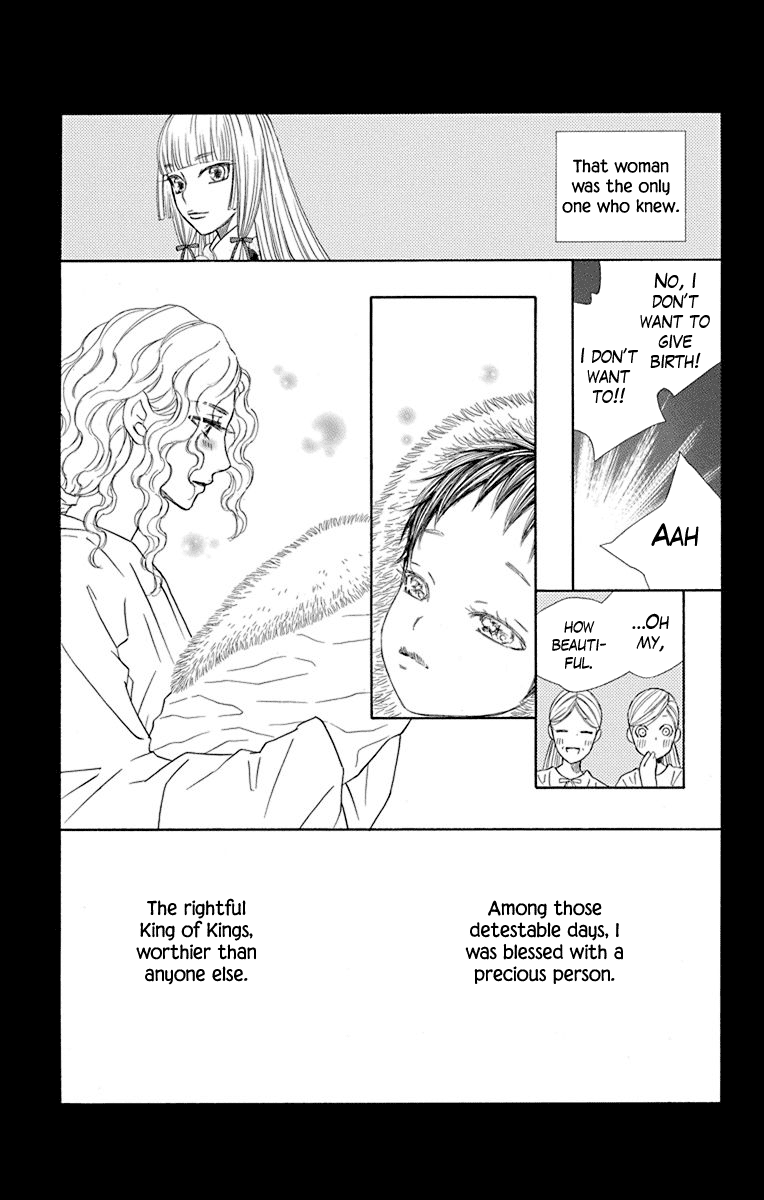 Hinoko - Vol.8 Chapter 38: Go Back