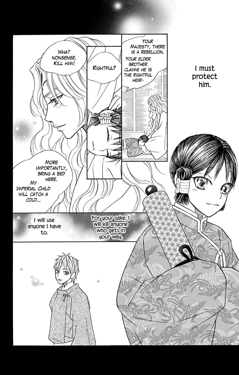 Hinoko - Vol.8 Chapter 38: Go Back