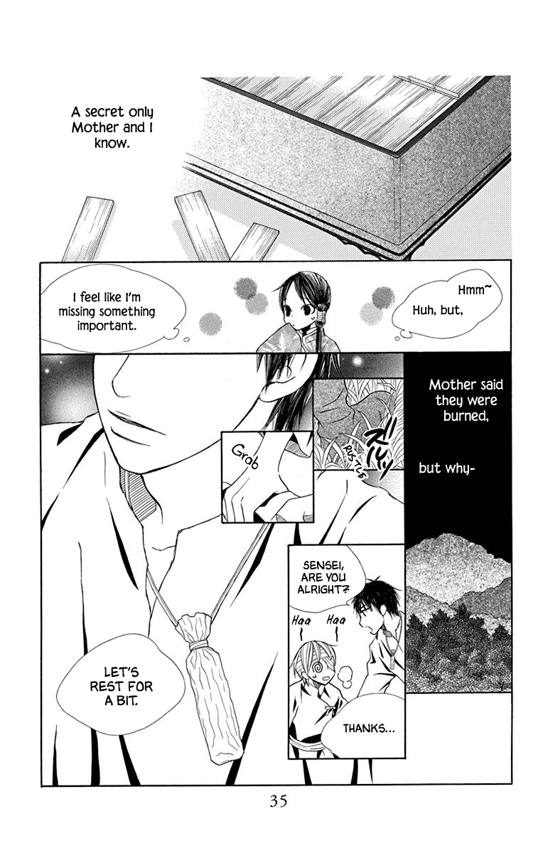 Hinoko - Vol.8 Chapter 38: Go Back