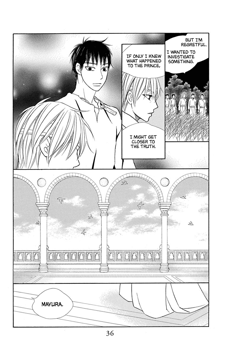 Hinoko - Vol.8 Chapter 38: Go Back