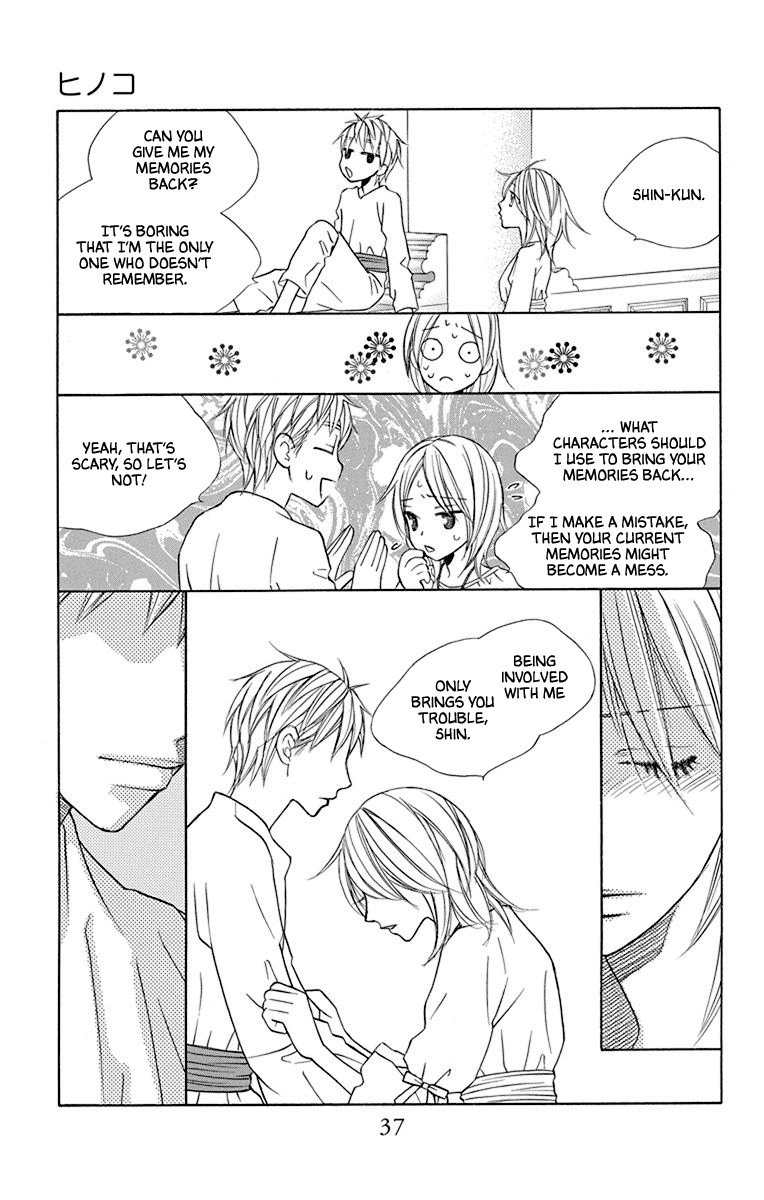 Hinoko - Vol.8 Chapter 38: Go Back