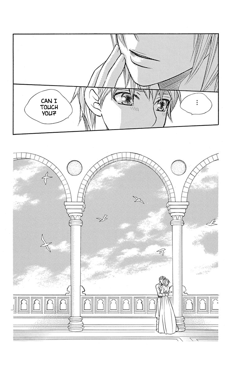 Hinoko - Vol.8 Chapter 38: Go Back