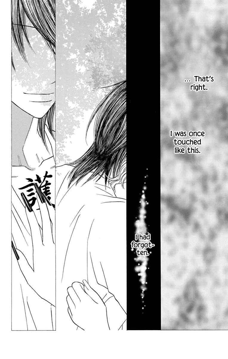 Hinoko - Vol.8 Chapter 38: Go Back