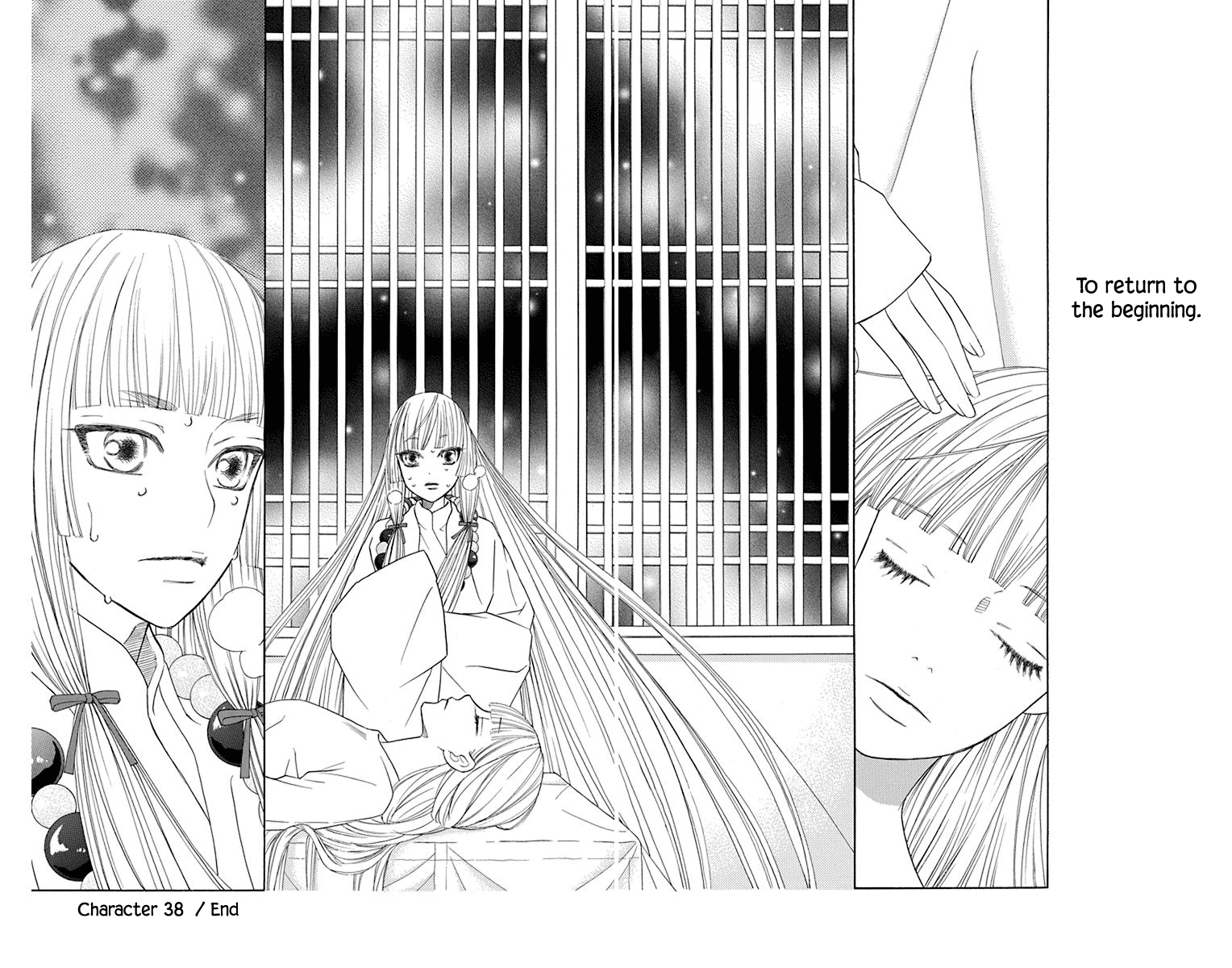 Hinoko - Vol.8 Chapter 38: Go Back