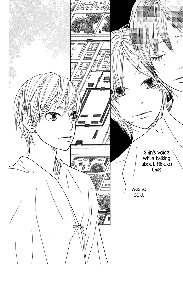 Hinoko - Vol.6 Chapter 32: Captivated