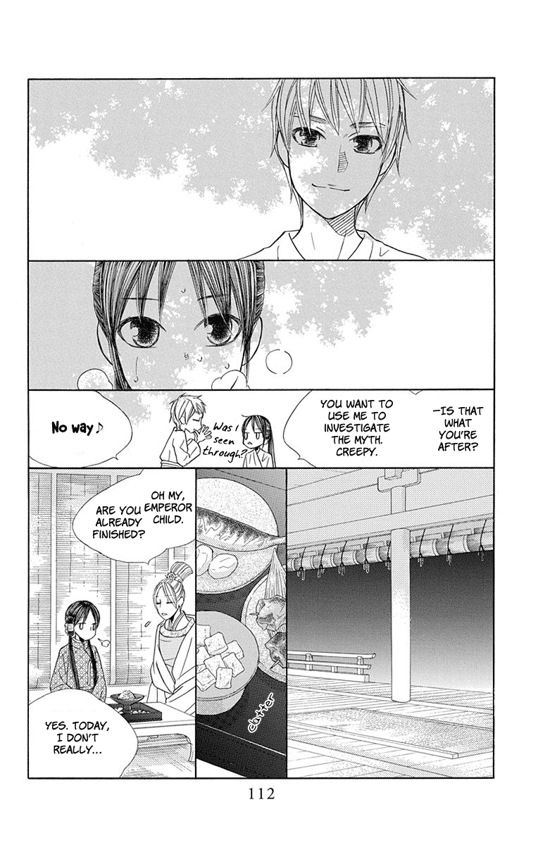 Hinoko - Vol.6 Chapter 32: Captivated