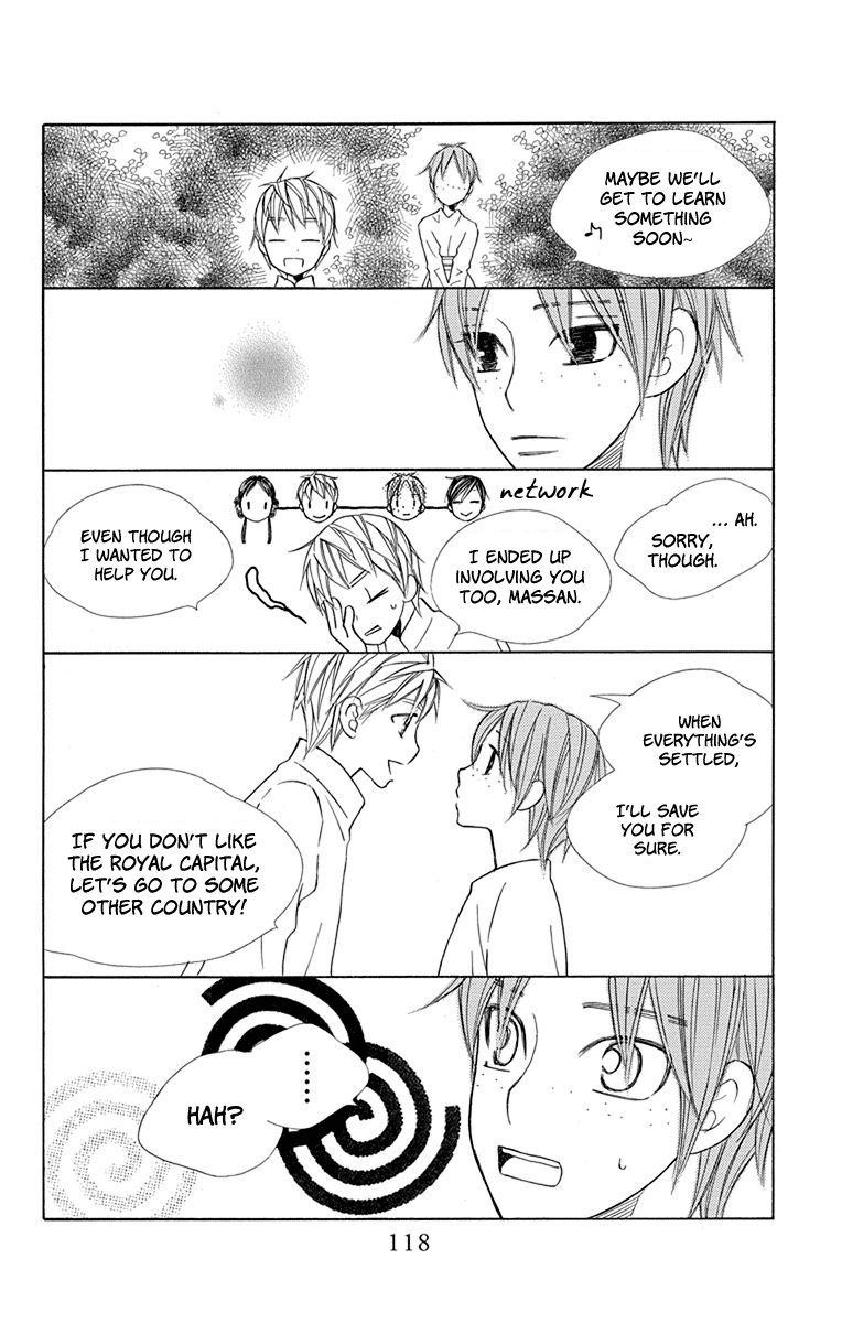 Hinoko - Vol.6 Chapter 32: Captivated