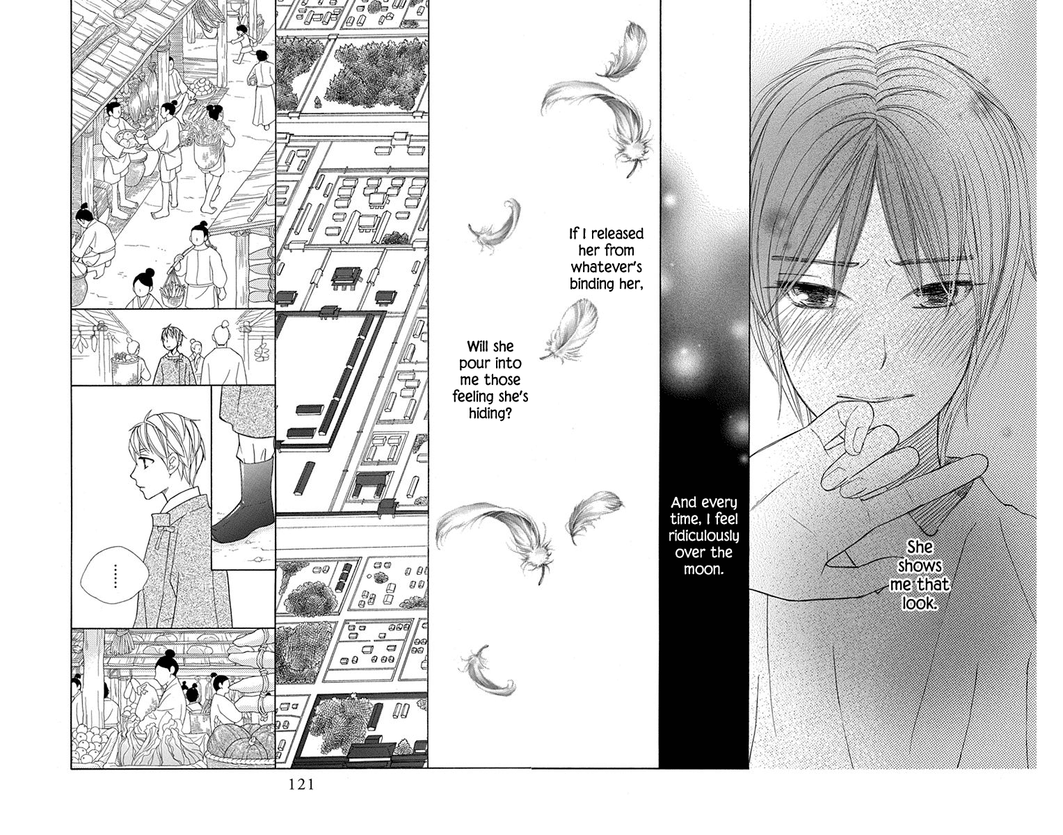 Hinoko - Vol.6 Chapter 32: Captivated