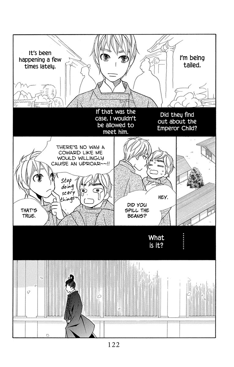 Hinoko - Vol.6 Chapter 32: Captivated