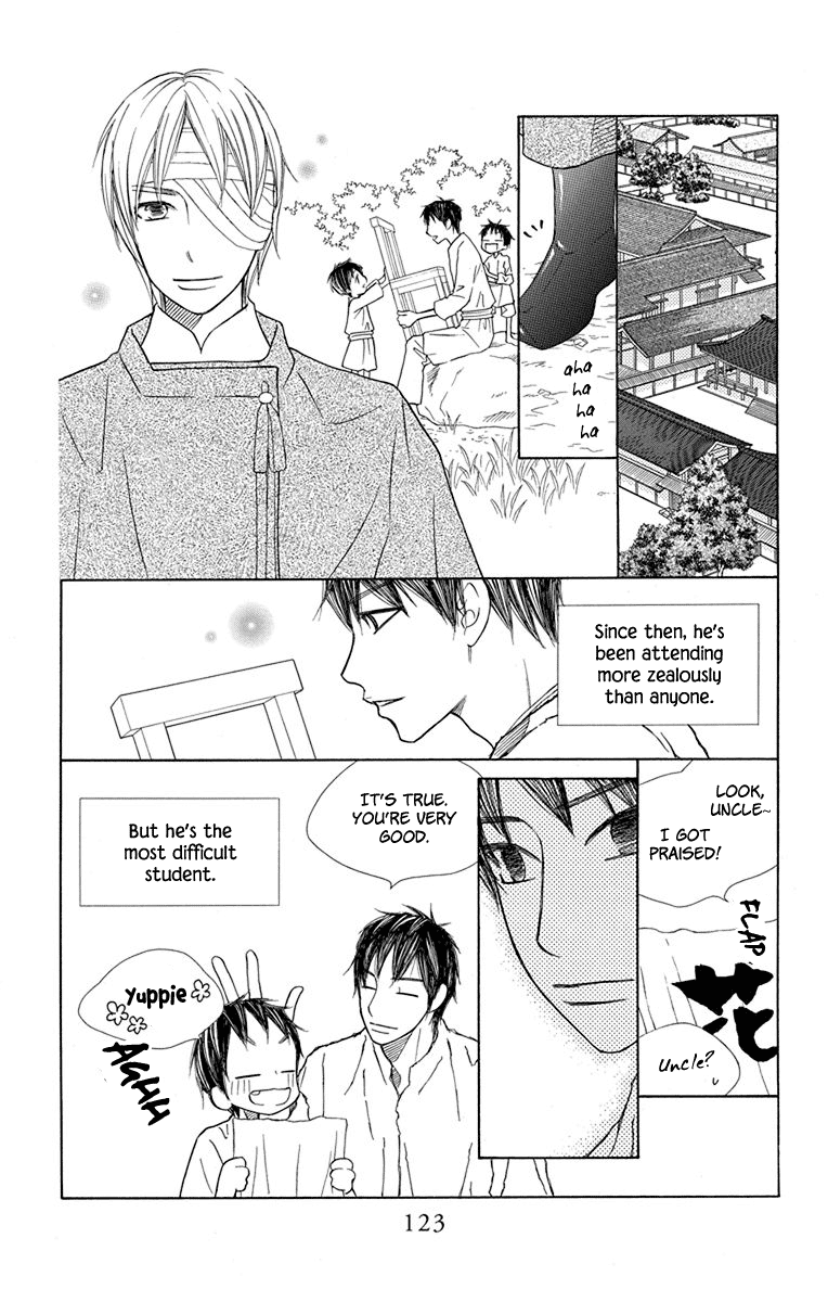 Hinoko - Vol.6 Chapter 32: Captivated