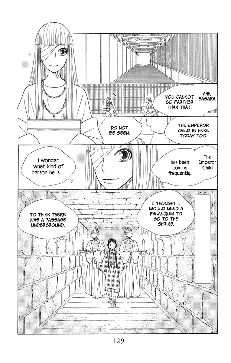 Hinoko - Vol.6 Chapter 32: Captivated