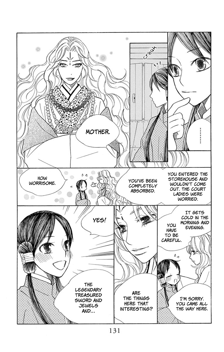 Hinoko - Vol.6 Chapter 32: Captivated