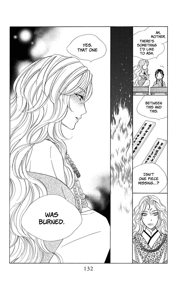 Hinoko - Vol.6 Chapter 32: Captivated