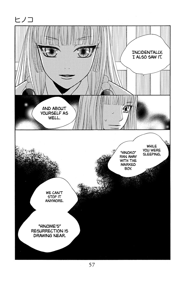 Hinoko - Vol.8 Chapter 39: Spell