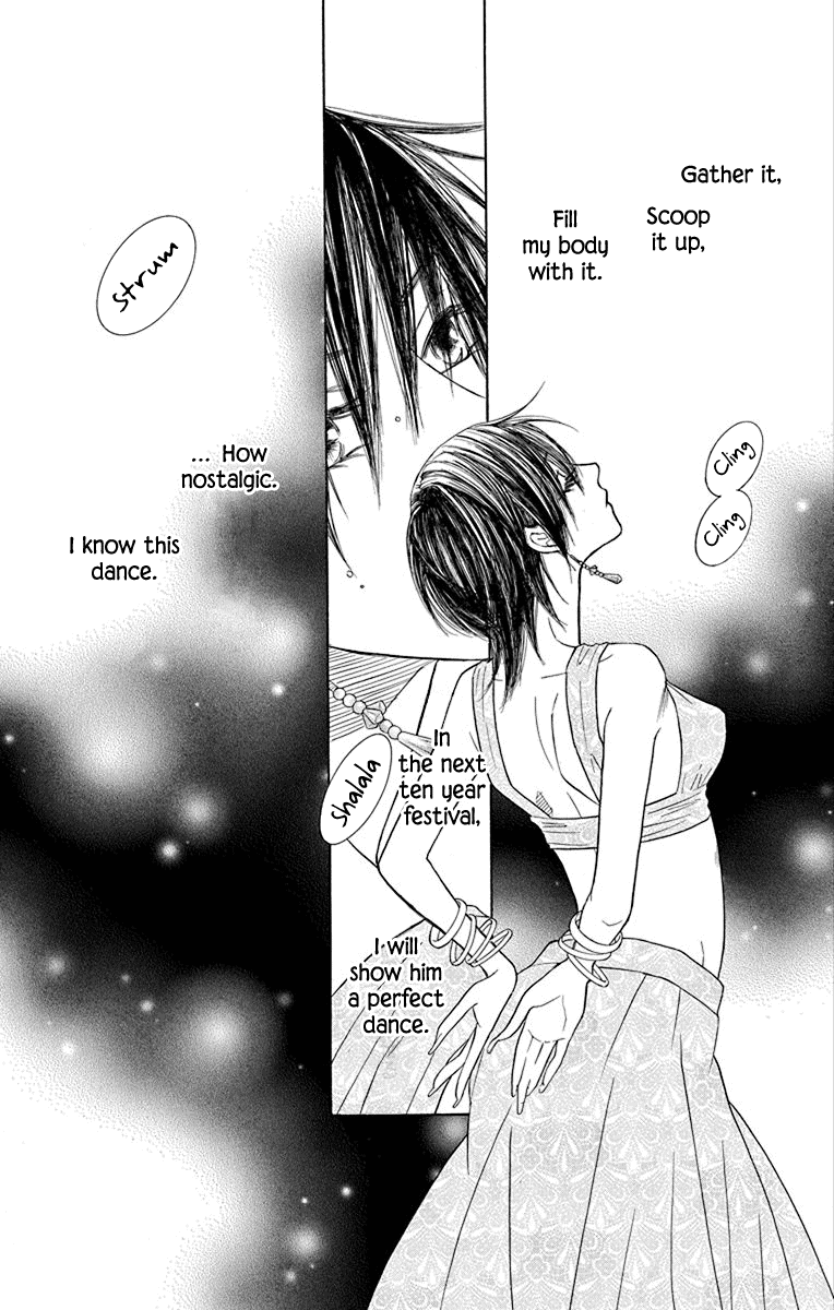 Hinoko - Vol.8 Chapter 39: Spell