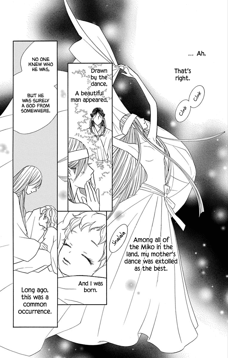 Hinoko - Vol.8 Chapter 39: Spell