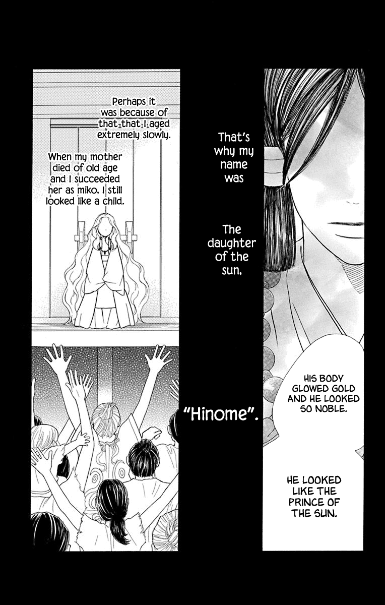 Hinoko - Vol.8 Chapter 39: Spell