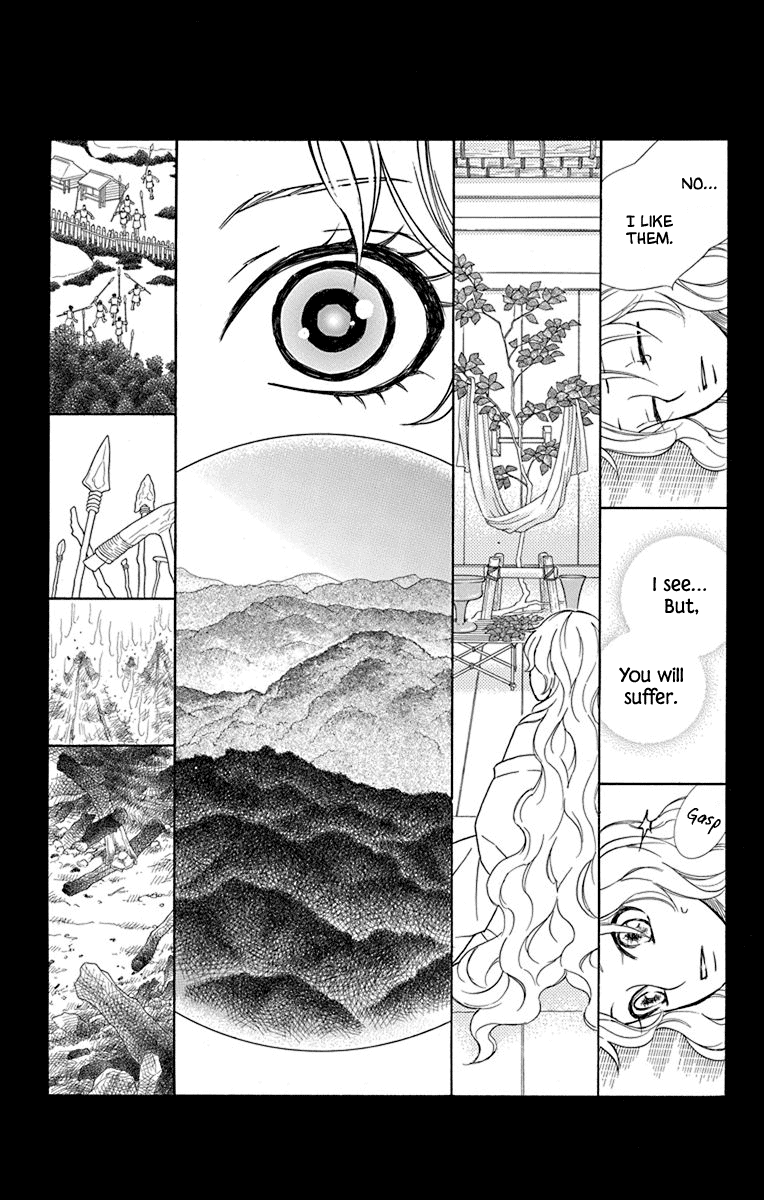 Hinoko - Vol.8 Chapter 39: Spell