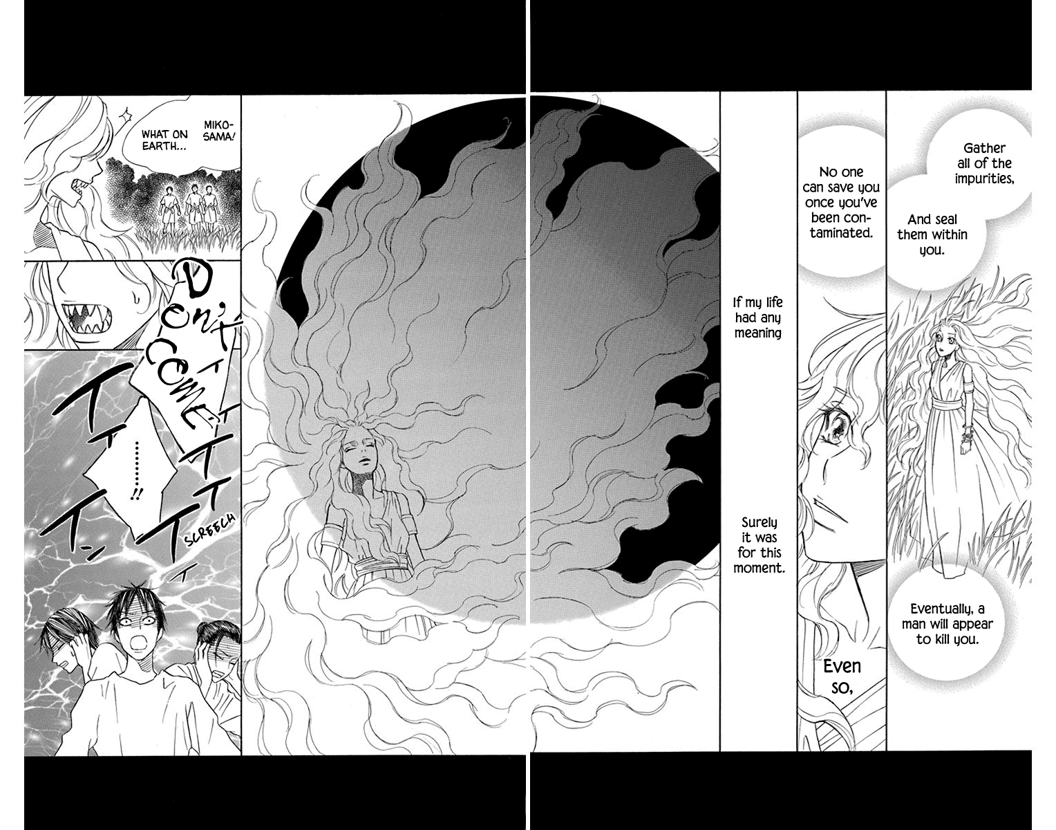 Hinoko - Vol.8 Chapter 39: Spell