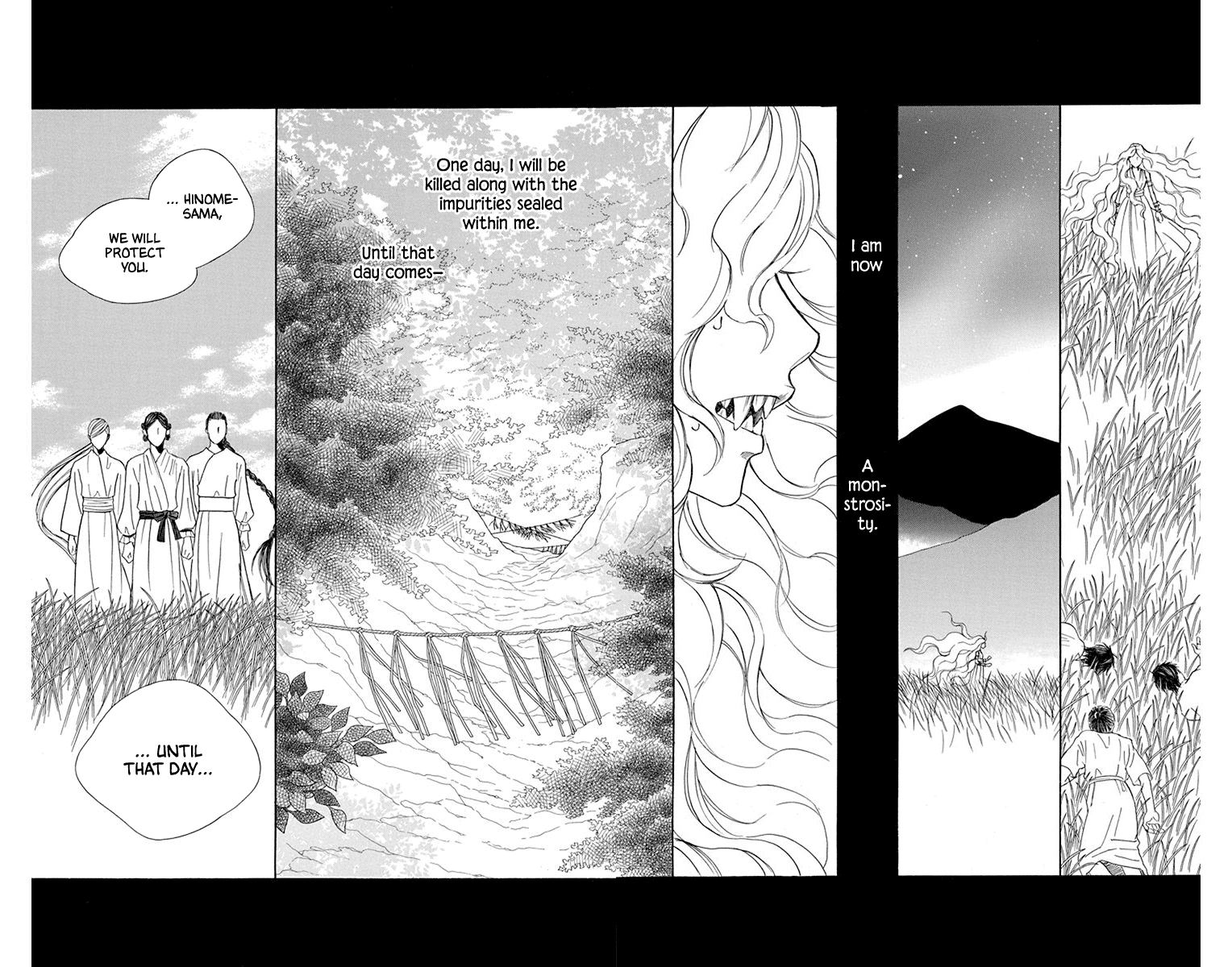 Hinoko - Vol.8 Chapter 39: Spell