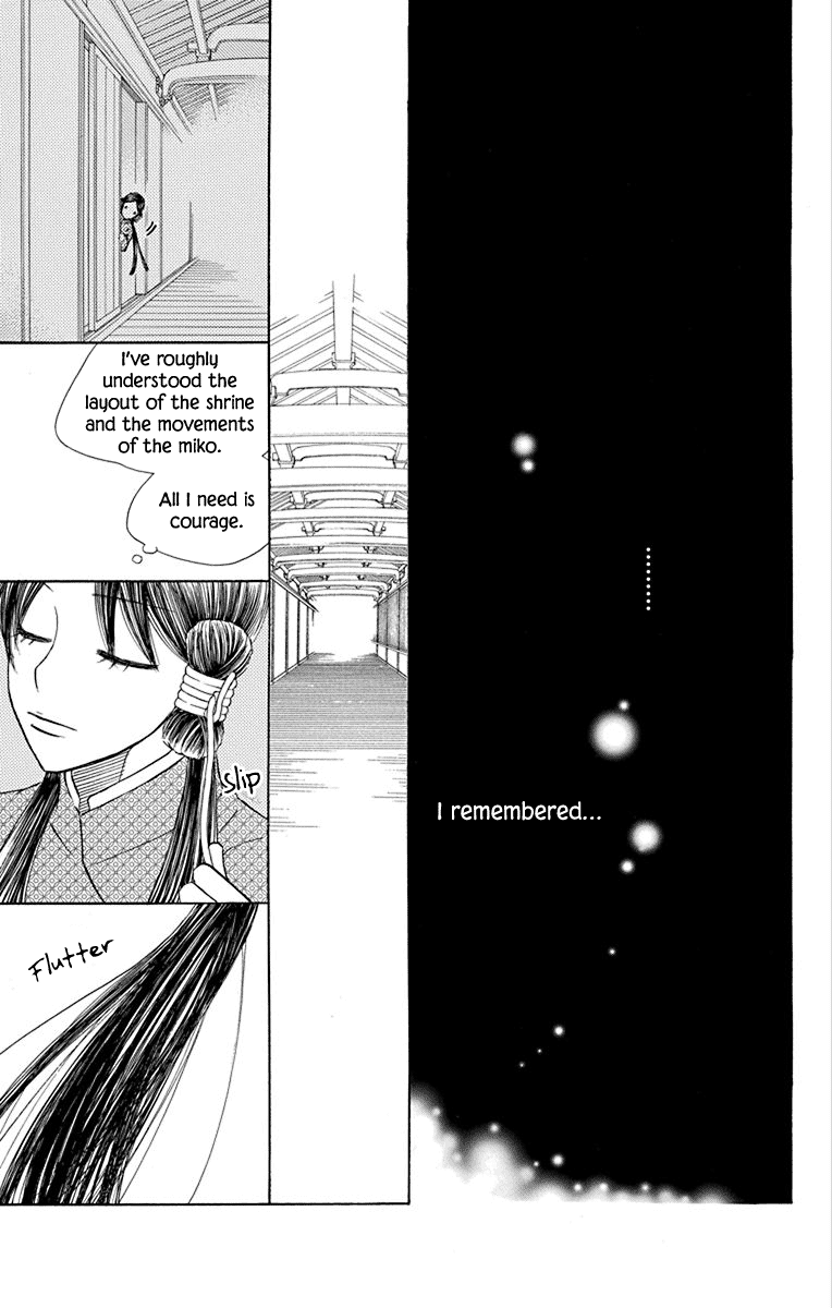 Hinoko - Vol.8 Chapter 39: Spell