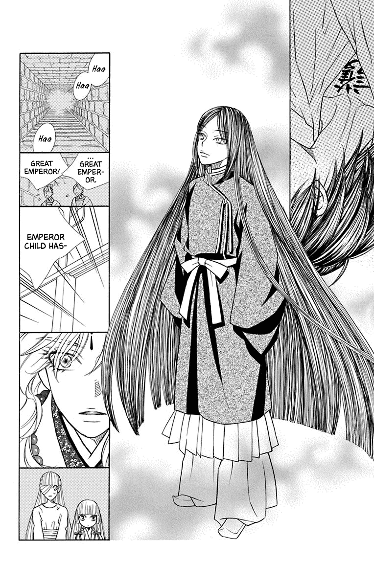 Hinoko - Vol.8 Chapter 40: Soul