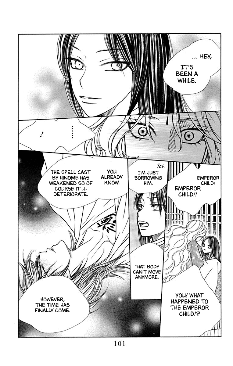 Hinoko - Vol.8 Chapter 40: Soul