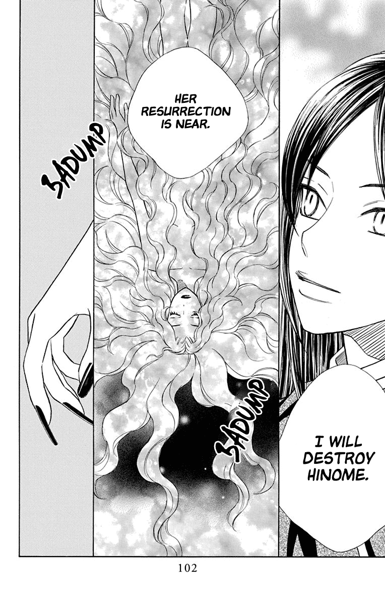 Hinoko - Vol.8 Chapter 40: Soul